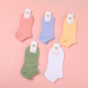 Special Offer-Heart Letter Solid Color Women's Ankle Socks - Image 1