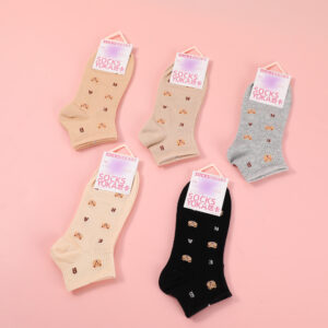 Special Offer-Bear Letter Embroidered Women's Ankle Socks-30 - Image 1