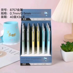 Metal color matching creative automatic pencil 0.7-8757(1 PC) - Image 1