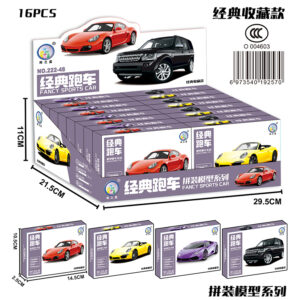 Classic sports car building blocks-222-48 - Image 1