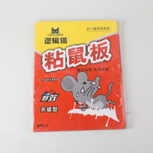 Luojimao sticky mouse board - Image 1