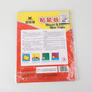 Luojimao sticky mouse board - Image 2