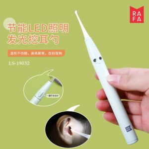 19032Luminous Ear Spoon Set/12 - Image 3