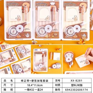 Correction Tape + Sticky Notes + Pen Set XX-8281 - Image 1