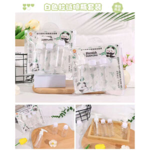 Spray Bottle set (white) YNN21 - Image 1