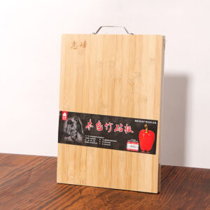2.0 Bamboo chopping board 34*24 feet in this color - Image 1