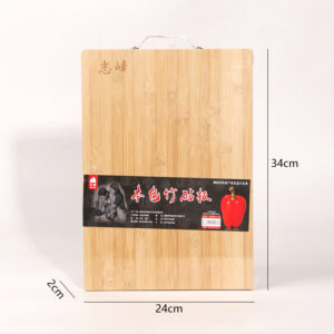 2.0 Bamboo chopping board 34*24 feet in this color - Image 3