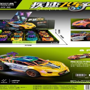 Neon Painted Shell Pull-Back Racing Car (4 Colors Mixed) - Image 1