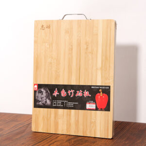 2.0 Bamboo Vegetable Plate 30*40 feet - Image 1