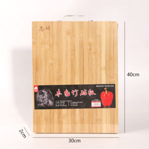 2.0 Bamboo Vegetable Plate 30*40 feet - Image 3