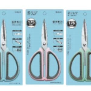 Medium Household Scissors-3 Colors Mixed Pack-K10 - Image 1