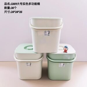 Large Solid-Color Multi-Purpose Bucket 3369 - Image 1