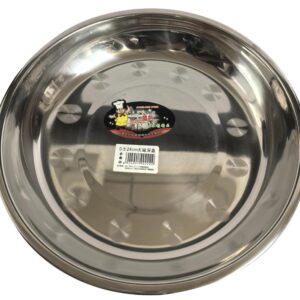Non-magnetic Deep Plate 20cm - Image 1