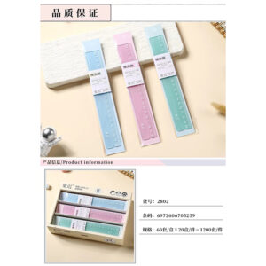 Jelly color ruler 20cm-2802 - Image 1