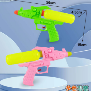 Cute cartoon water gun battle - Image 2