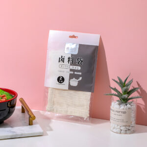 Brine bag 2pcs-093 - Image 2