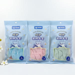 2 pairs of household gloves - Image 1