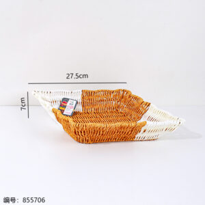 LN78 Large Iron Floral Edge Square Woven Basket - Image 3