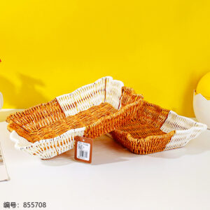LN81 Large Iron Floral Edge Rectangle Woven Basket - Image 2