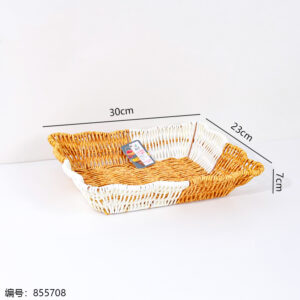 LN81 Large Iron Floral Edge Rectangle Woven Basket - Image 3
