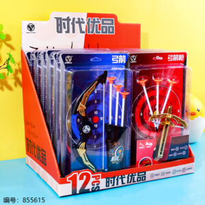 9901-9902 Shooting Bow and Arrow/Crossbow Toy 1*12 - Image 1