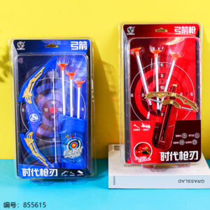9901-9902 Shooting Bow and Arrow/Crossbow Toy 1*12 - Image 2