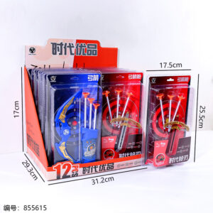 9901-9902 Shooting Bow and Arrow/Crossbow Toy 1*12 - Image 4