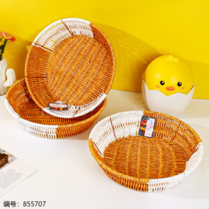 LN84 Large Iron Dual-Color Round Woven Basket - Image 1