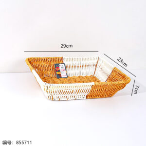 LN87 Large Iron Dual-Color Rectangle Rattan Basket - Image 3