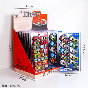 9515 Times Car Shop Toy 1*16 - Image 3