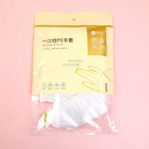 Disposable PE gloves 100pcs-0523 - Image 1