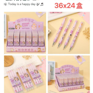 Click Gel Pen 0.5mm Black (4pcs) 0336 - Image 1