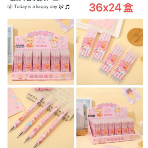 Click Gel Pen 0.5mm Black (4pcs) 0338 - Image 1