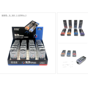 Magnetic eraser set 99531 - Image 2