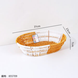 LN90 Large Iron Dual-Color Oval Rattan Basket - Image 3
