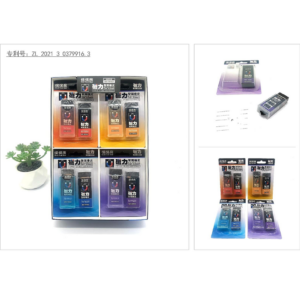 Magnetic crumb collection eraser set 99562 - Image 1