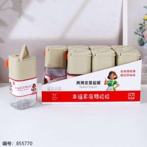 8020 Dual-Use Measuring Salt Jar 1*8 - Image 1