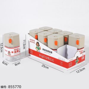 8020 Dual-Use Measuring Salt Jar 1*8 - Image 3