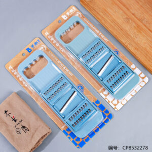 968 Multi-function Grater 1*24 - Image 1