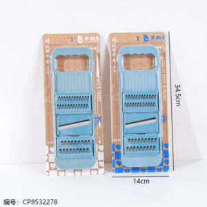 968 Multi-function Grater 1*24 - Image 2