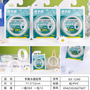 Hand-Tear Crystal Tape 28m*2.4cm XX-1240 - Image 1