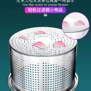 Large Sink Strainer 304 - Image 1