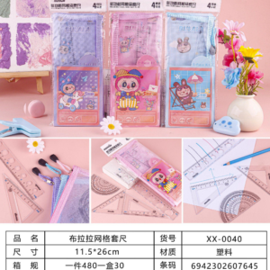 Grid Ruler XX-0040 - Image 1