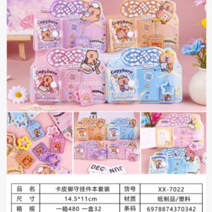 Capybara Amulet Hanging Notebook Set XX-7022 - Image 1