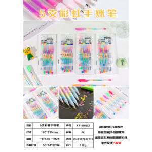 rainbow journal bullet pen XX-0683-5pcs - Image 1