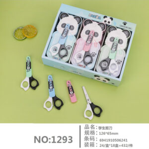 Panda scissors 1293 - Image 1