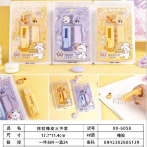 Push-pull Eraser Set 3pcs XX-6058 - Image 1