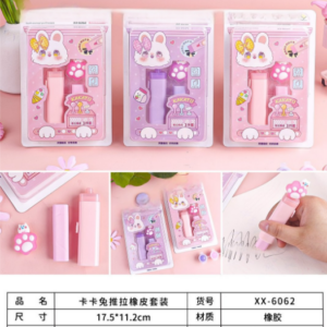 KakaRabbit Push-pull Eraser SetXX-6062 - Image 1