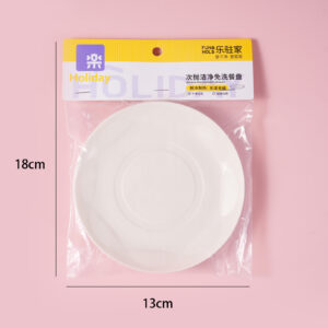 Journey Series - Disposable Wash-Free Meal Plates 4pcs-L-821 - Image 2