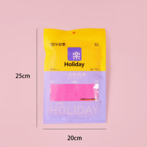 Journey Series - Disposable Raincoats 2pcs L-024 - Image 2